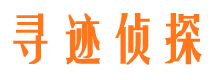 隆子市婚外情调查